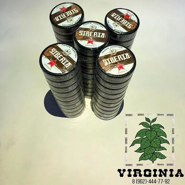 Снюс SIBERIA Brown Portion (немецкий) снюс сибирь