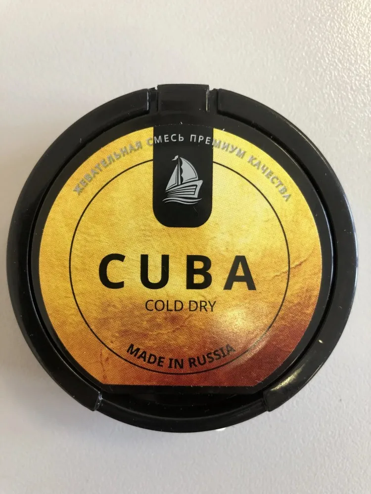 Жевательная смесь Cuba Cold Dry Gold снюс куба