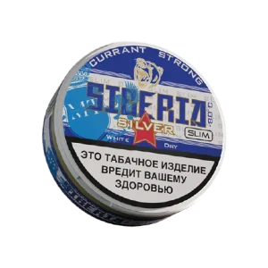 Акцизный жевательный табак SIBERIA SILVER CURRANT (10 г.) снюс сибирь