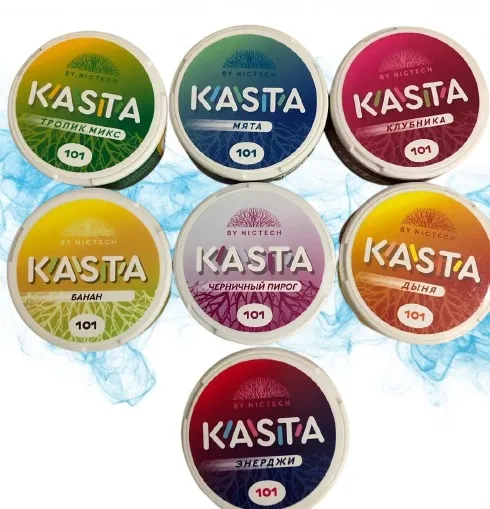 Снюс KASTA Мандарин снюс KASTA