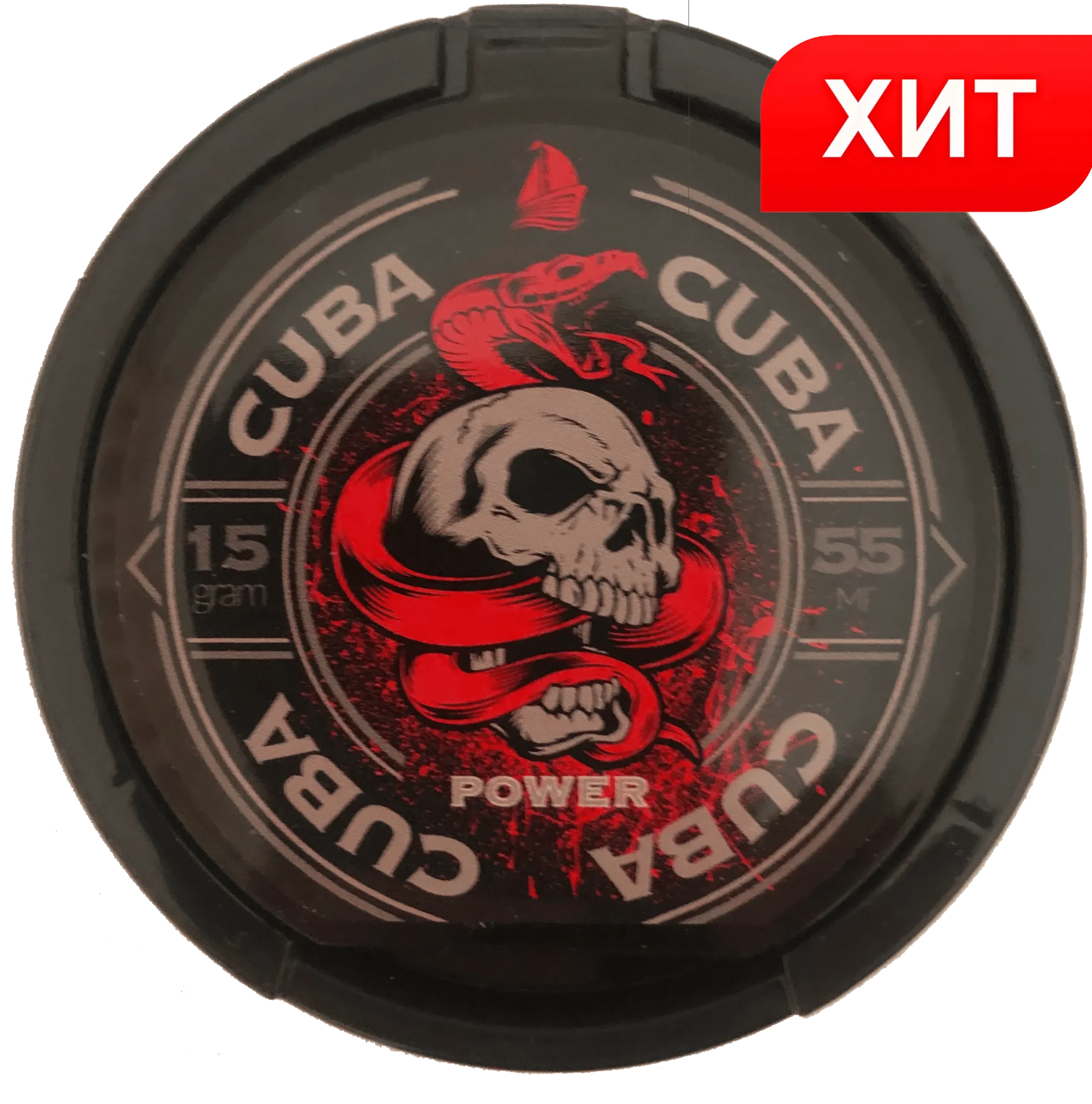 Жевательная смесь Cuba Power снюс куба