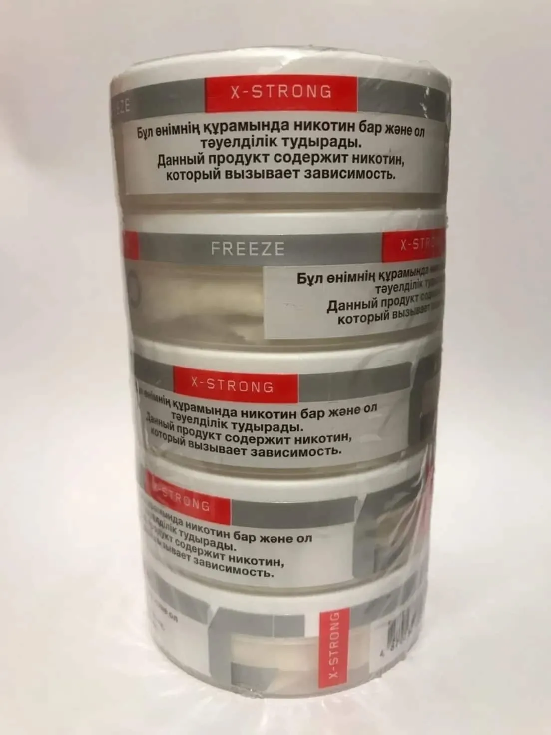 Жевательная смесь (снюс) VELO Freeze снюс вело