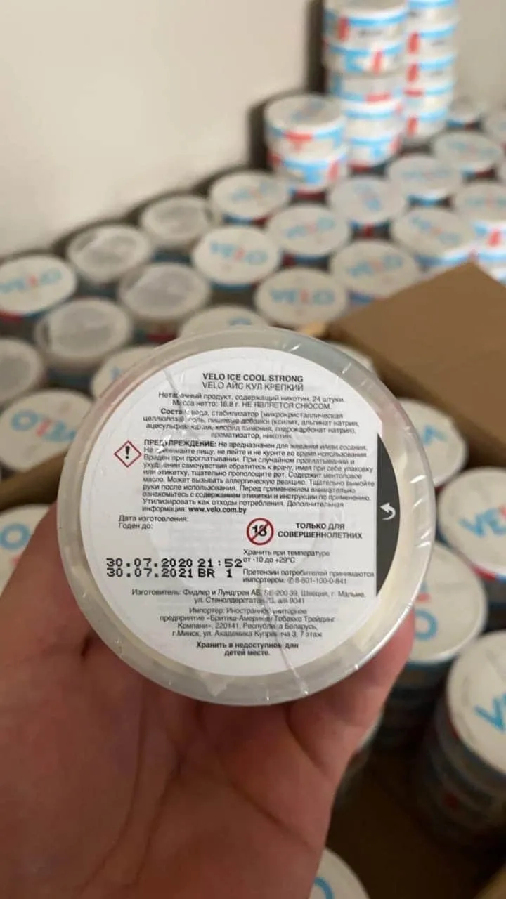 Жевательная смесь (снюс) VELO Freeze снюс вело