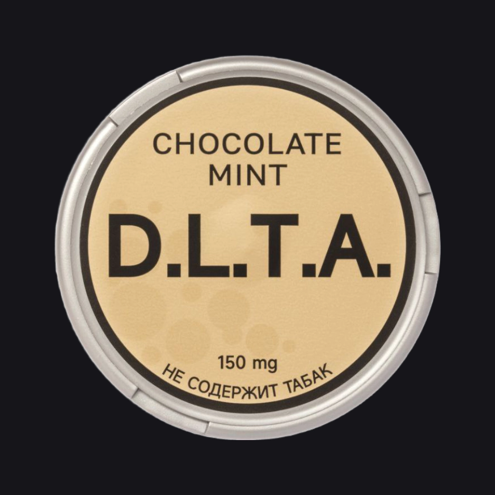 Снюс D.L.T.A. Adrenaline Berries (Адреналин Ягоды) Снюс D.L.T.A. Adrenaline Berries (Адреналин Ягоды)