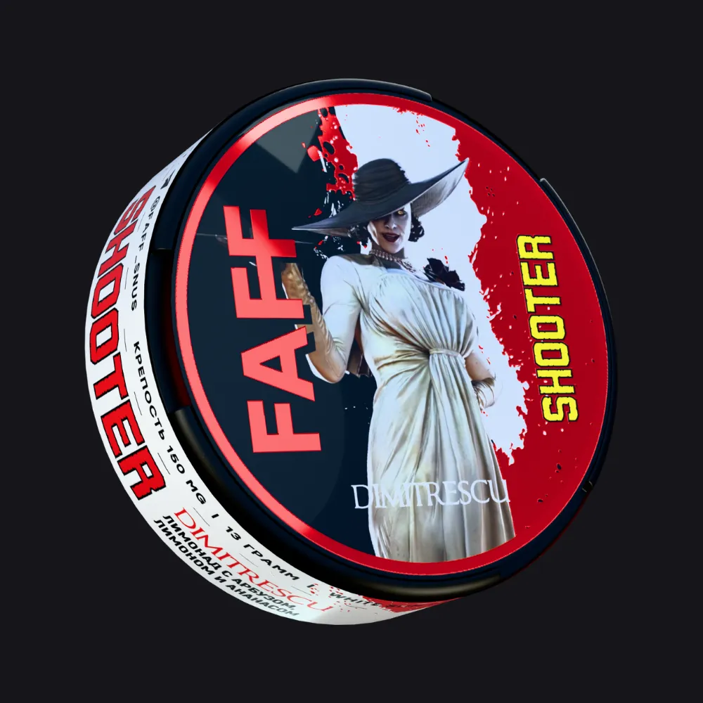 Снюс FAFF Shooter Stray (армеладные червячки «харибо»)